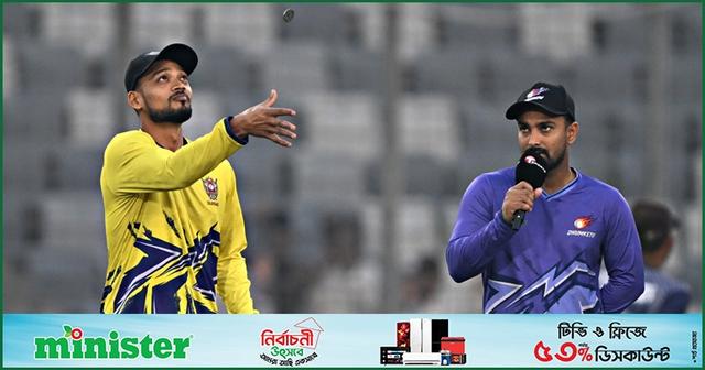 ফাইনাল ম্যাচে আগে ব্যাটিংয়ে ধূমকেতু একাদশ