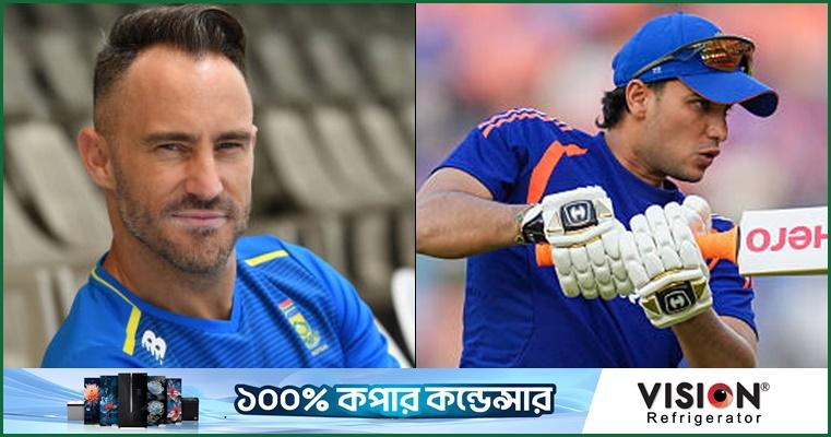 দ্রুতই ছন্দে ফিরবেন অভিষেক, আশায় ফাফ