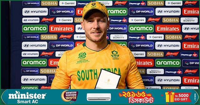 ভারতের ‘বিশ্বমানের’ বোলারদের যেভাবে সামলেছেন মিলার