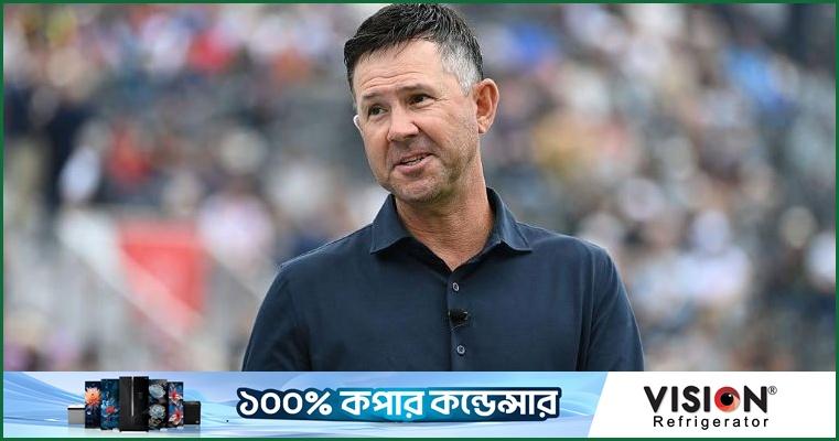 জিম্বাবুয়ে ম্যাচের আগে ভারতের ভুল ধরিয়ে দিলেন পন্টিং