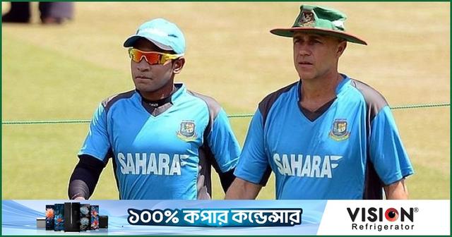 টাইগারদের সাবেক গুরুকে প্রধান কোচের দায়িত্ব দিল আফগানিস্তান