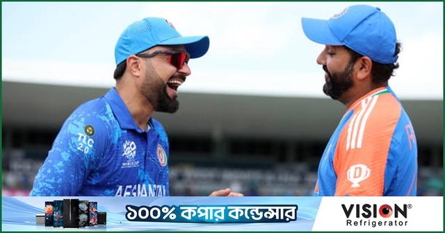 আফগানিস্তানের ভারত সফরের সূচি চূড়ান্ত