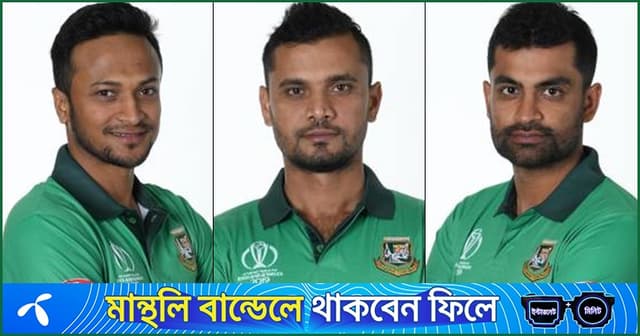 সাকিব-মাশরাফি-তামিমদের ক্রিকেটে কাজে লাগাতে চান আমিনুল