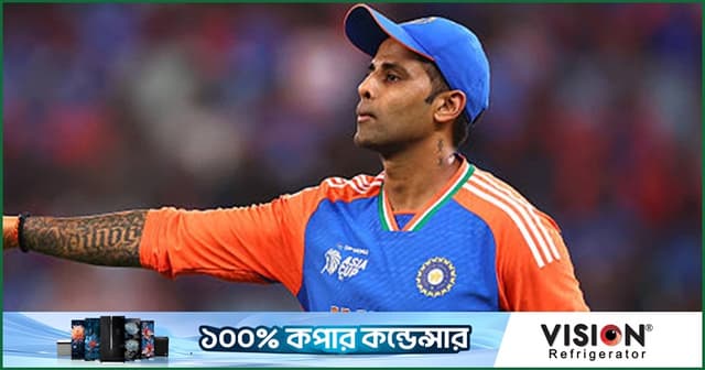 টিকিট বুক করা আছে, আমরা কলম্বো যাচ্ছি : সূর্যকুমার যাদব