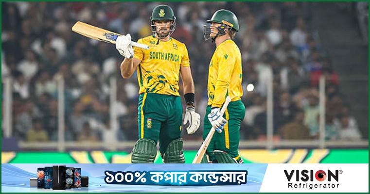 মারক্রামের তাণ্ডবে সুপার এইটের খুব কাছে দক্ষিণ আফ্রিকা