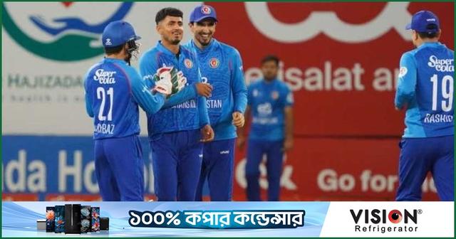 রাসুলি-আতালের পর মুজিবের হ্যাটট্রিক, আফগানদের সিরিজ জয়