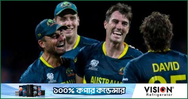 টি-টোয়েন্টি বিশ্বকাপ থেকে ছিটকে গেলেন অজি তারকা