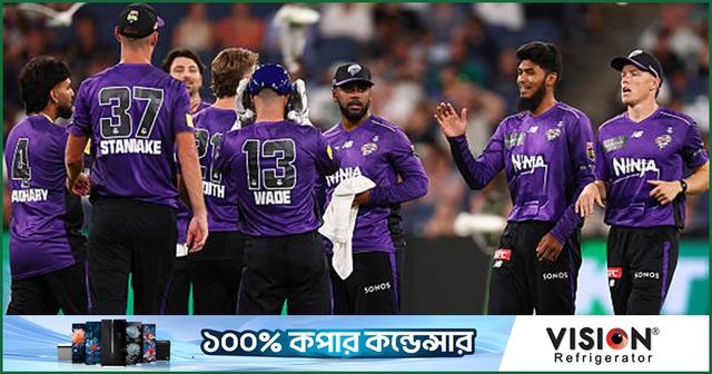 শোচনীয় পরাজয়ে বিগ ব্যাশ থেকে রিশাদদের হোবার্টের বিদায়