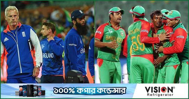 বিশ্বকাপে বাংলাদেশের কাছে হেরে ভালোই হয়েছিল : মঈন