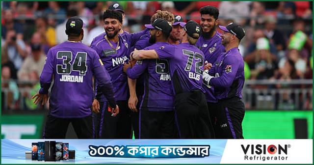 দারুণ জয়ে শীর্ষে ফিরলেন রিশাদরা