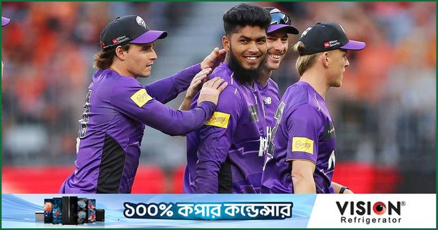 সবার আগে প্লে-অফে নাম লেখালো হোবার্ট