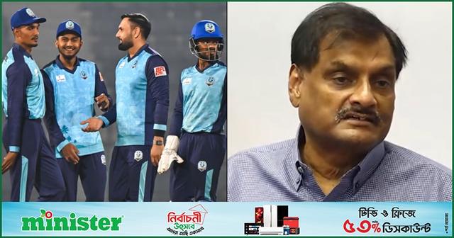 বিপিএলে প্লেয়ারদের পারিশ্রমিক নিয়ে সর্বশেষ তথ্য জানালেন মিঠু