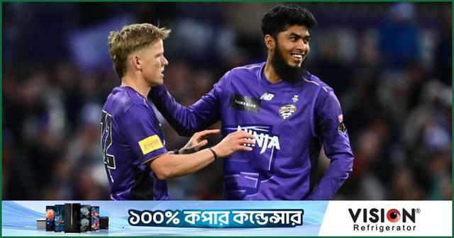 বল হাতে উজ্জ্বল রিশাদ, রুদ্ধশ্বাস ম্যাচে হোবার্টের পরাজয়