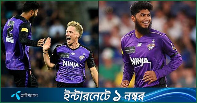 রিশাদের প্রশংসায় পঞ্চমুখ এলিস