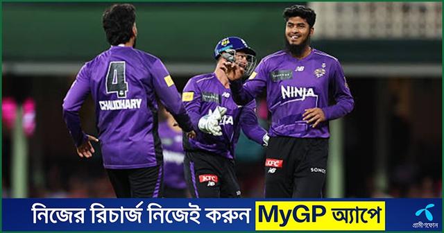 রিশাদের জোড়া শিকার, হোবার্টের সামনে বড় লক্ষ্য