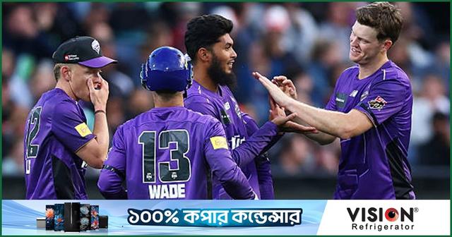 রিশাদের ‘৩’ উইকেট, হোবার্টের দাপুটে জয়