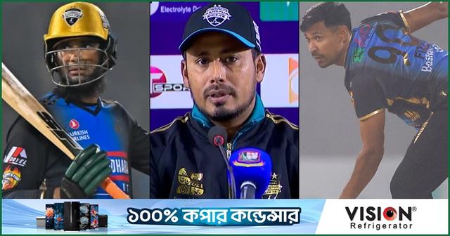 মুস্তাফিজ-রিয়াদকে পেয়ে নিজেদের ভাগ্যবান ভাবছেন আশরাফুল