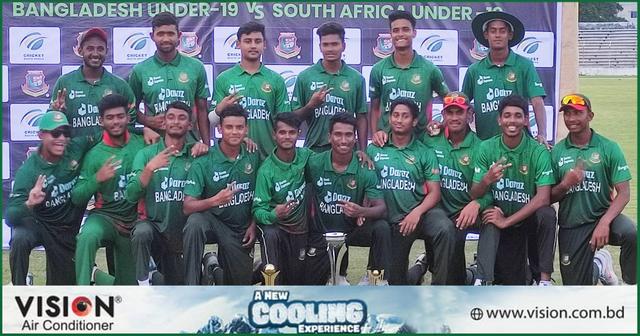 প্রোটিয়াদের হারিয়ে সিরিজ জিতল বাংলাদেশ যুব দল
