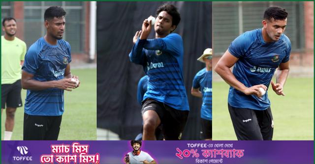 পেস বোলিংয়ে ভিন্ন ভিন্ন কম্বিনেশনে পরীক্ষা করবে বাংলাদেশ 