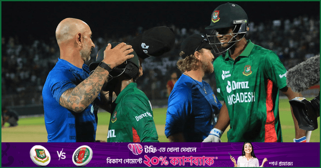 টেলএন্ডারদের প্রতি বিশ্বাস ছিল বাংলাদেশের 