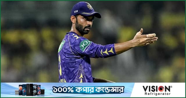 রাহানের অবসরের পর নতুন অধিনায়কের খোঁজে কেকেআর