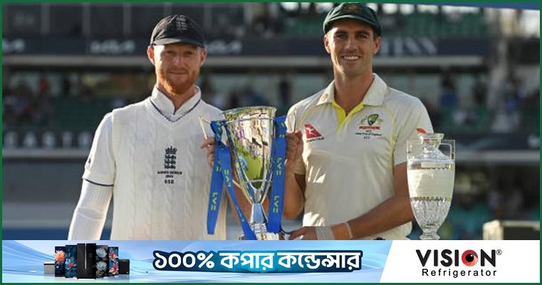 ২০২৭ অ্যাশেজের সূচি ঘোষণা