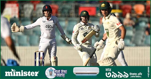 বাংলাদেশের বিপক্ষে প্রস্তুতি ম্যাচের সিএ একাদশ স্কোয়াড ঘোষণা