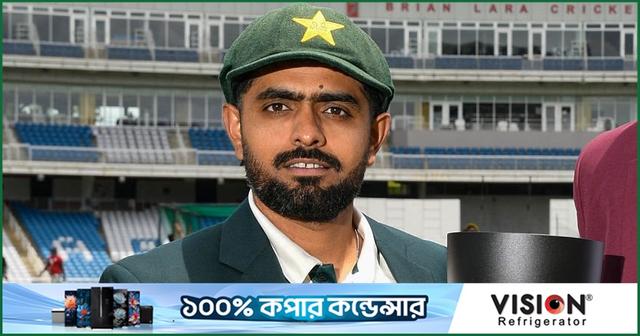 বাবরকে টেস্ট অধিনায়ক করা ঠিক হয়নি, বললেন আমির