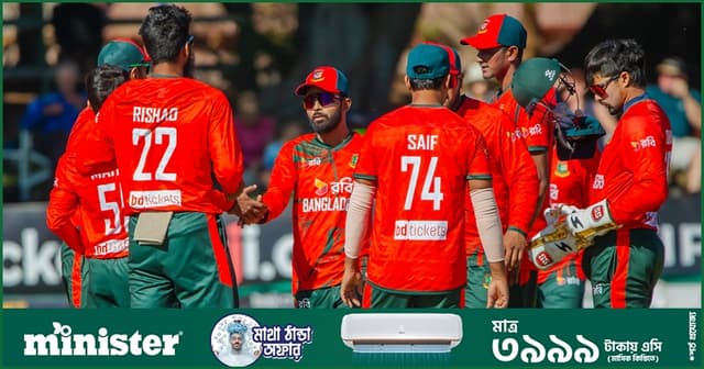 বাঘের বেশে জিতে সিরিজে সমতা ফেরালো বাংলাদেশ