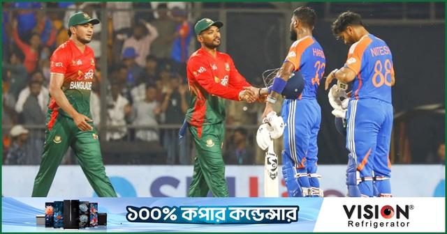 বাংলাদেশ-ভারত সিরিজকে ঘিরে নতুন শঙ্কা