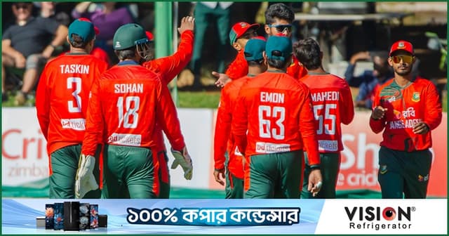 যেভাবে কন্ডিশনের রহস্যভেদ করেছে বাংলাদেশ
