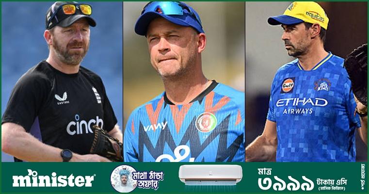 কে হবেন ইংল্যান্ডের টেস্ট দলের কোচ?