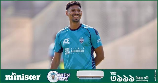 মুস্তাফিজের চোট পর্যবেক্ষণ করবে বার্মিংহাম