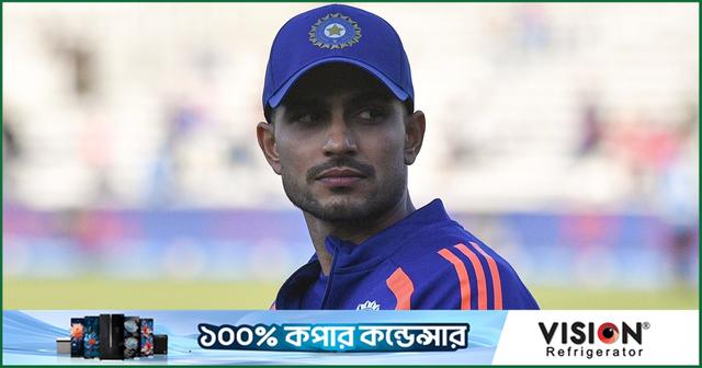 সিরিজ হেরে যে অজুহাত দিলেন গিল