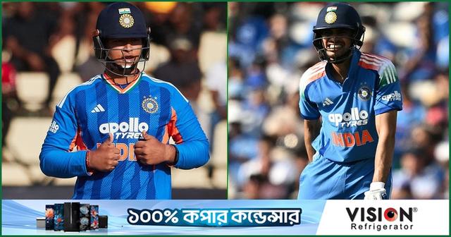 র‍্যাঙ্কিংয়ে সূর্যবংশীর ২৩০ ধাপ লাফ, সিংহাসন ফিরে পেলেন গিল
