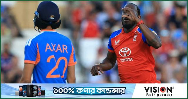 ‘৭৬’ রানে অলআউট হয়ে ভারতের শোচনীয় পরাজয়