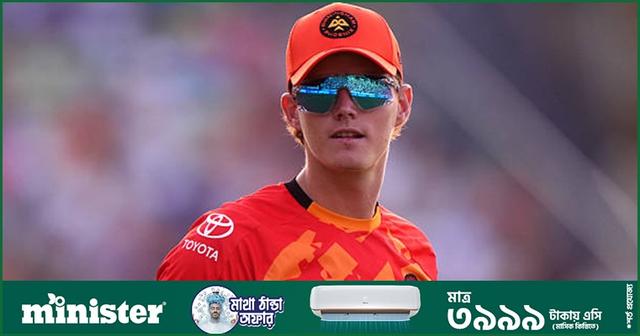 দ্যা হান্ড্রেড থেকে ছিটকে গেলেন বেথেল
