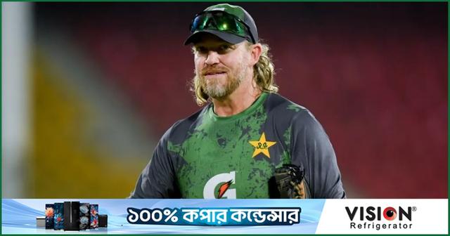 পাকিস্তান ছেড়ে আফগানিস্তানের সহকারী কোচ হলেন ম্যাকডারমট
