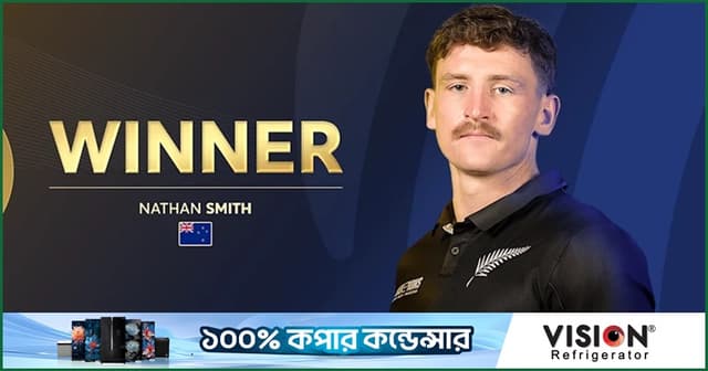মোসাদ্দেক-গিলকে হারিয়ে আইসিসির জুন মাসের সেরা নাথান
