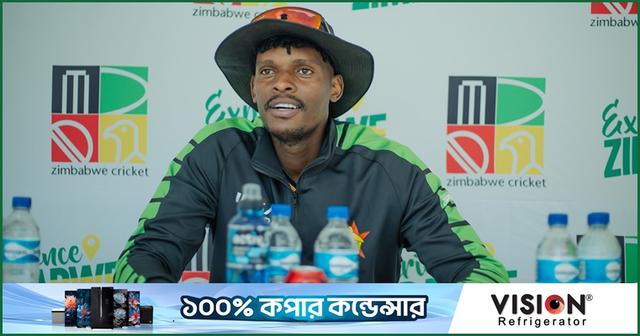 রিচার্ড এনগারাভা, ম্যাচ পূর্ববর্তী সংবাদ সম্মেলন, ৫ জুলাই ২০২৬, হারারে