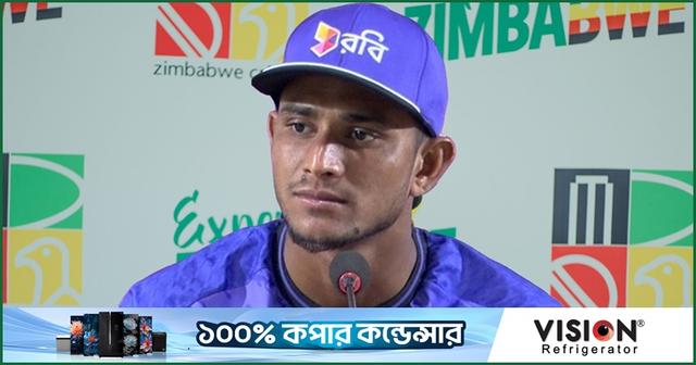নাহিদ রানা, ম্যাচ পরবর্তী সংবাদ সম্মেলন, ৬ জুলাই ২০২৬, হারারে