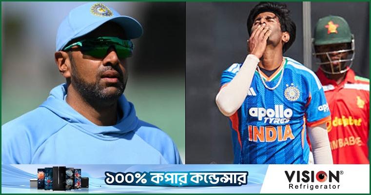 মায়াঙ্কের সমালোচকদের ধুয়ে দিলেন অশ্বিন