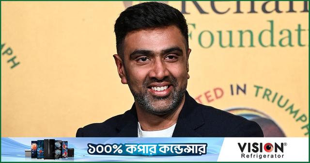 একইসাথে ডাবলিনের অধিনায়ক ও মেন্টর হলেন অশ্বিন