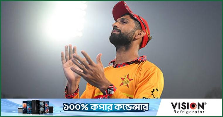 ব্যর্থতার দায় নিজের কাঁধে নিলেন রাজা