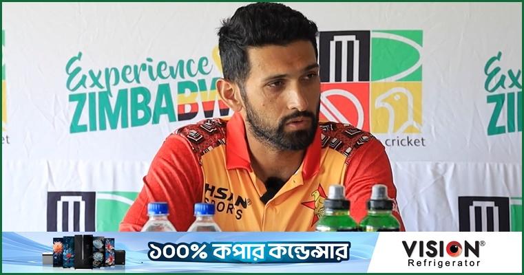 সিকান্দার রাজা, ম্যাচ পূর্ববর্তী সংবাদ সম্মেলন, ১৪ জুলাই ২০২৬, বুলাওয়ে