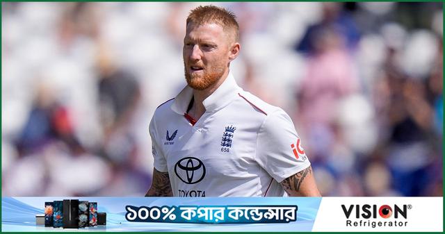 অবসর ভেঙে অ্যাশেজ খেলবেন স্টোকস? আশাবাদী ম্যাকডোনাল্ড