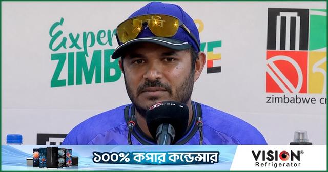 তালহা জুবায়ের, ম্যাচ পরবর্তী সংবাদ সম্মেলন, ১১ জুলাই, হারারে