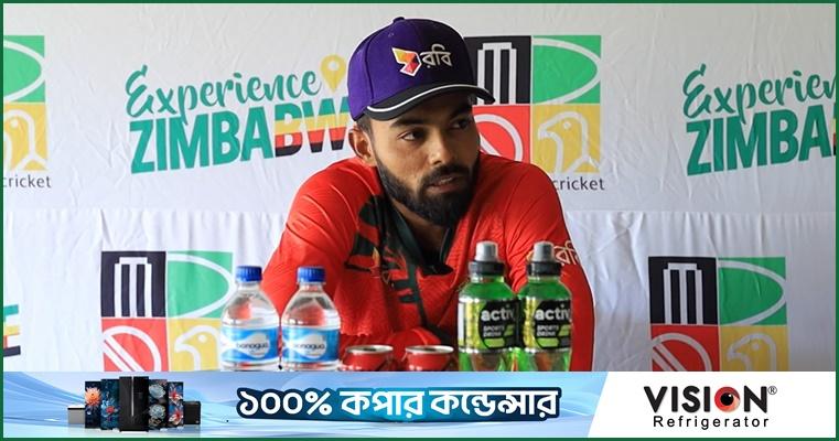 ফল নিজেদের পক্ষে আনার ছক কষছেন হৃদয়