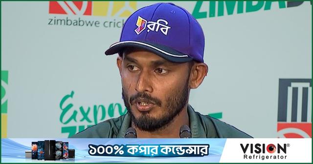 তানজিদ হাসান তামিম, ম্যাচ পরবর্তী সংবাদ সম্মেলন, ৯ জুলাই ২০২৬, হারারে