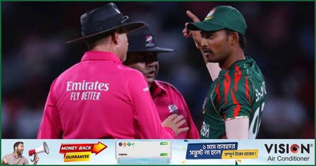 সুপার এইটে বাংলাদেশের ম্যাচ পরিচালনায় যারা থাকছেন 